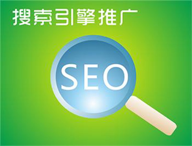 站群软件:构建信息海洋中的灯塔