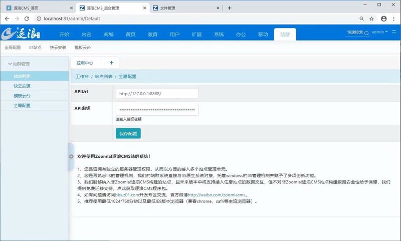 AI技术如何重塑网络营销格局