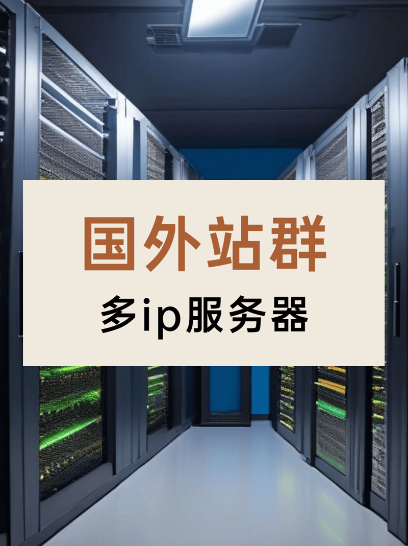 AI全自动养站程序:解锁网站优化新纪元